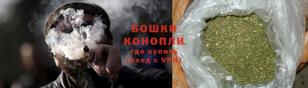 COCAINE Вязники