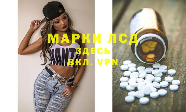 COCAINE Вязники