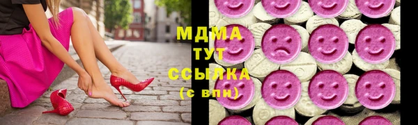 круглые Вязьма